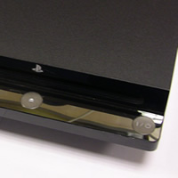 PS3 Slim - NOT TURNING ON FAULTY NO POWER REPAIR